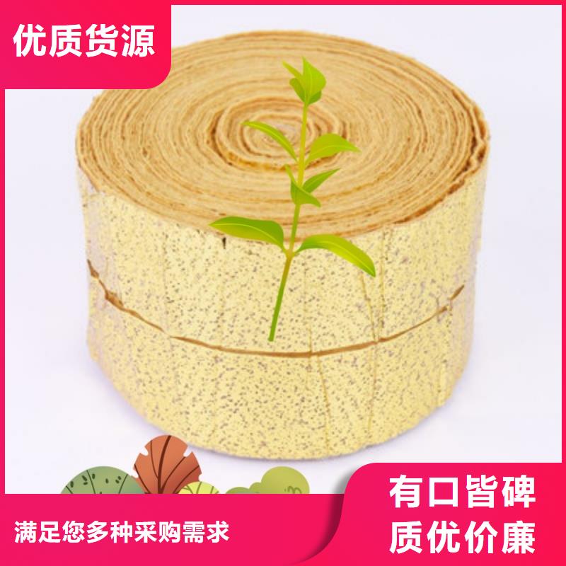 价格合理的缠树带销售厂家