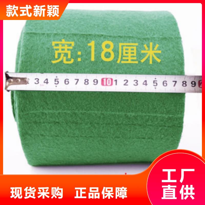 缠树带薄利多销