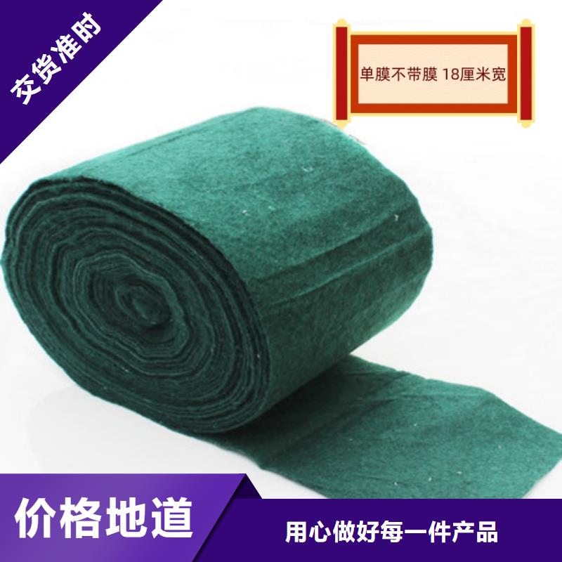 缠树带优惠促销
