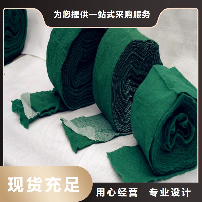 缠树带供应商-长期合作优良材质