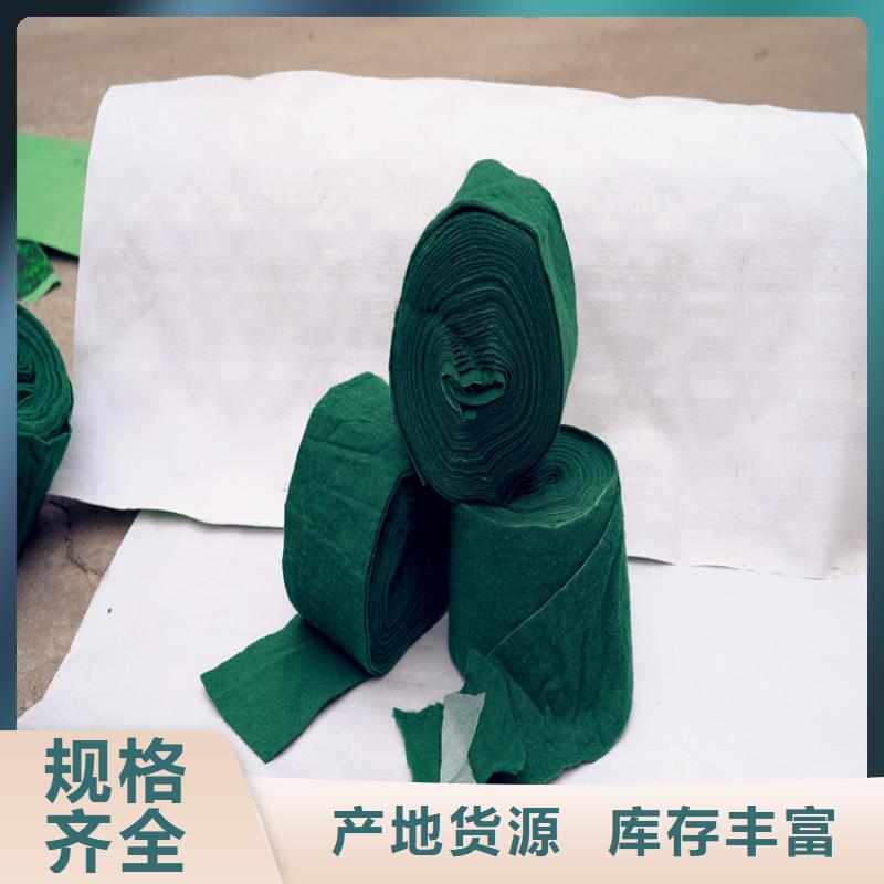 别找了，您要的缠树带都在这