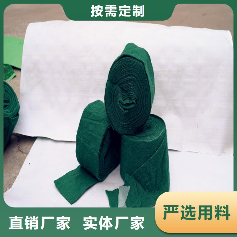 缠树带_缠树带厂家货源稳定