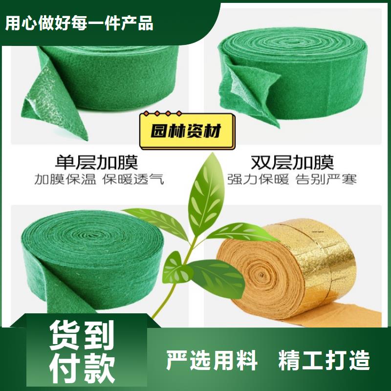 缠树带厂家-质量可靠同城厂家