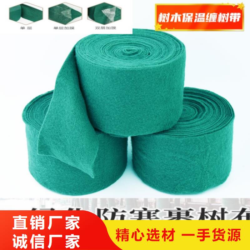 缠树带品牌:玉垒吉祥科技有限公司