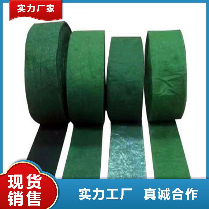 有现货的缠树带生产厂家供货及时