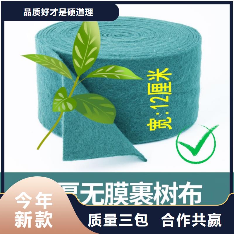 缠树带原厂定做
