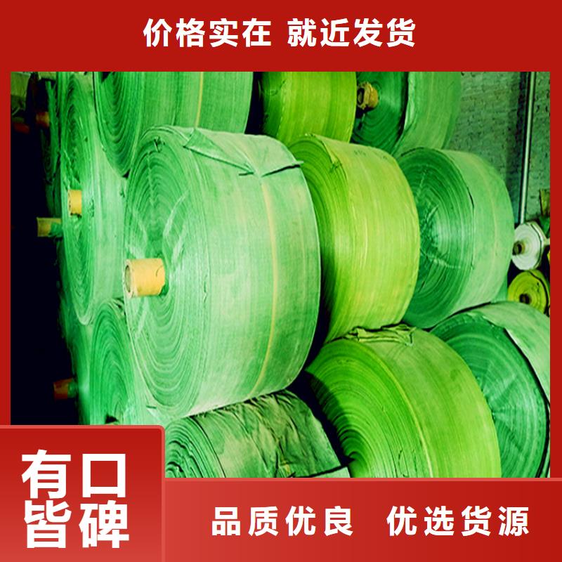 优质缠树带的供货商