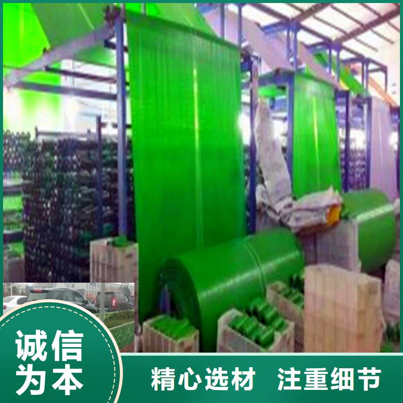 缠树带-生产厂家实体厂家