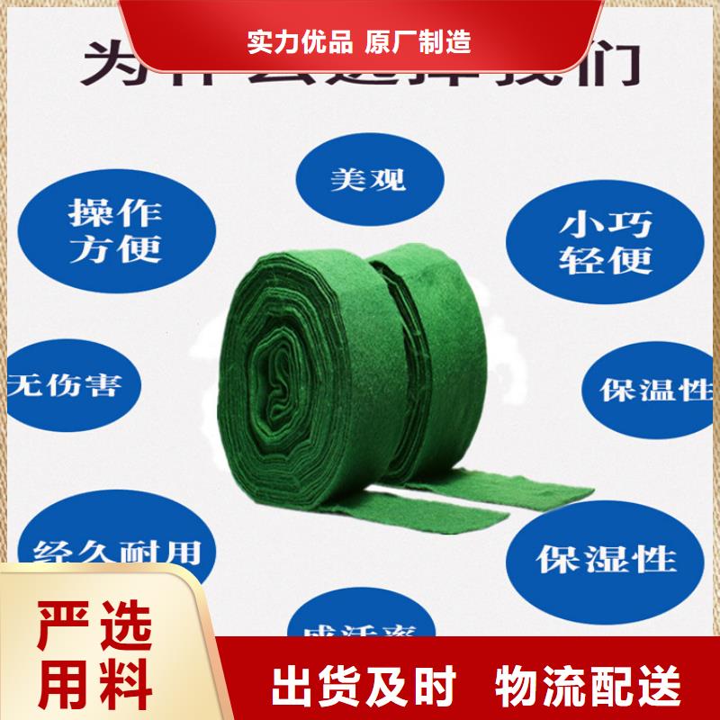 缠树带施工厂家