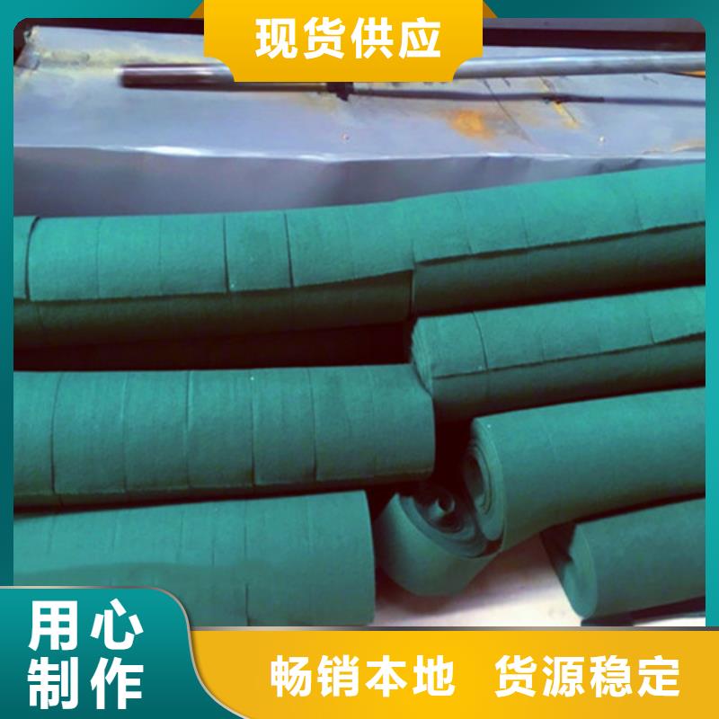 缠树带品牌:玉垒吉祥科技有限公司