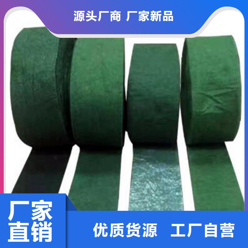 缠树带厂家现货充足