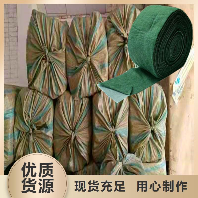 生产缠树带_诚信企业