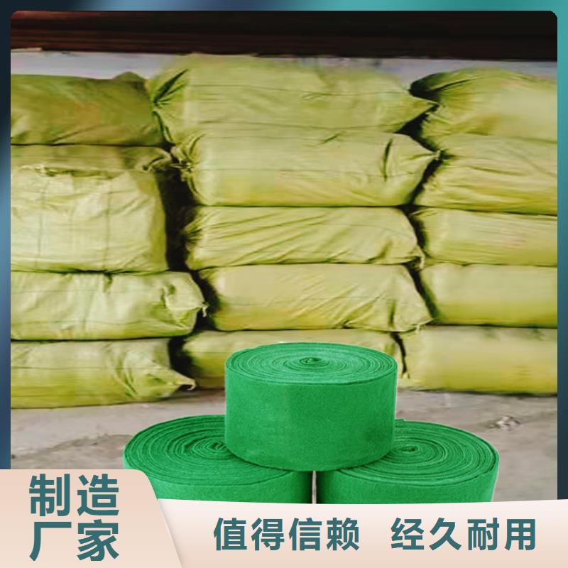 缠树带服务周到