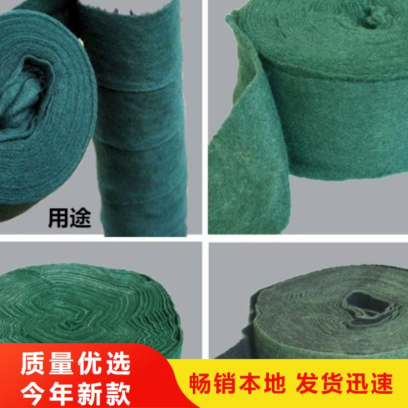 优质缠树带生产厂家