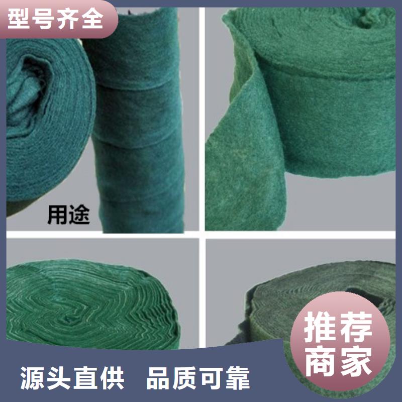 缠树带厂家直销-玉垒吉祥科技有限公司