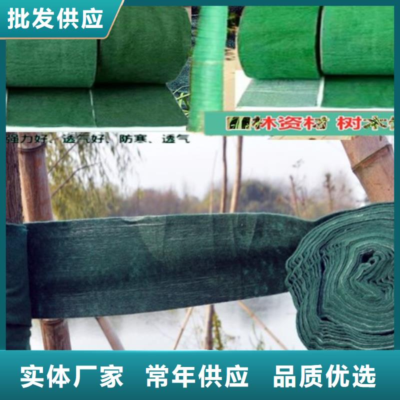 缠树带制造厂