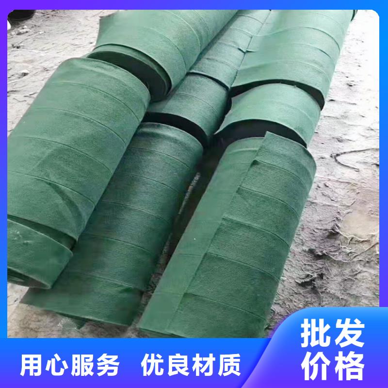 缠树带-缠树带可定制