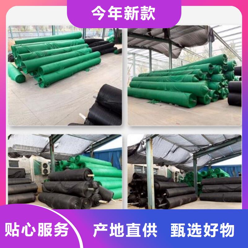质优价廉的盖土网供货商