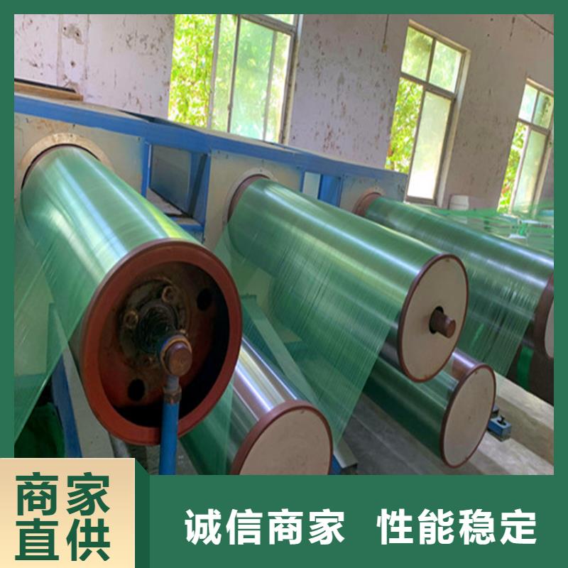 盖土网安装