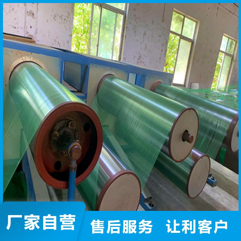 质量可靠的盖土网公司放心购