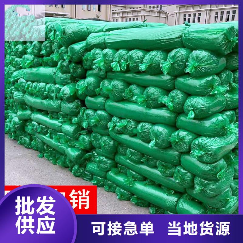盖土网-优质靠谱