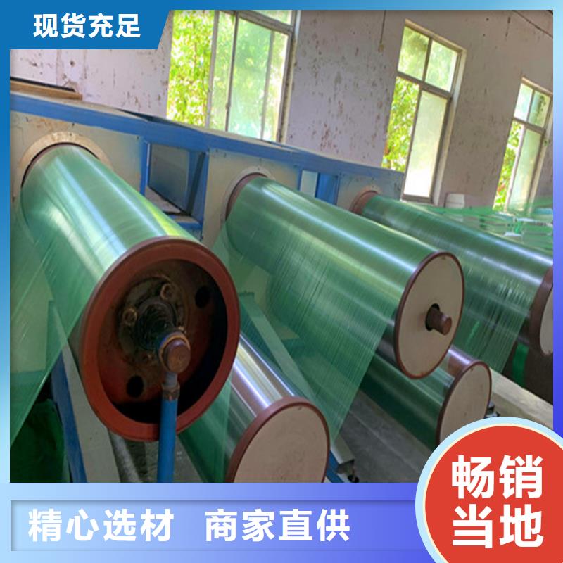 盖土网质量与价格同在