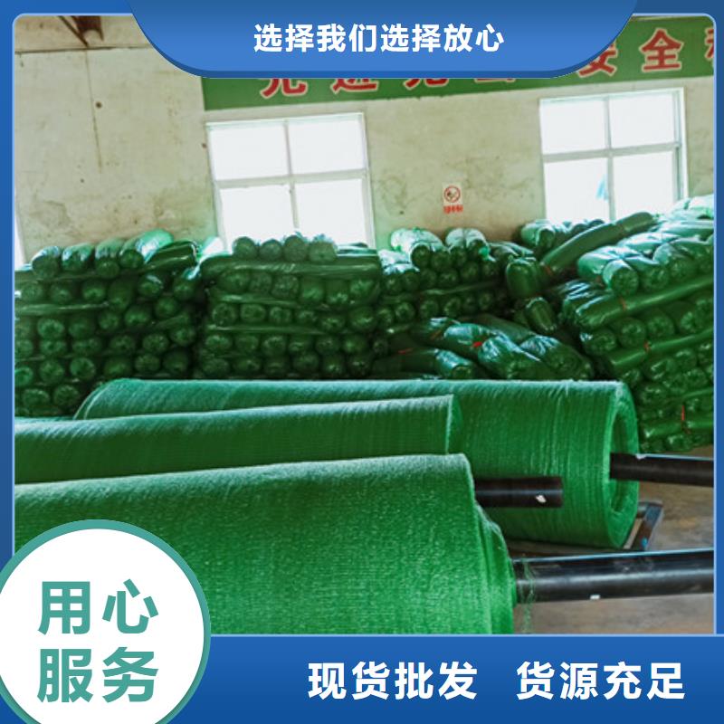 可靠的盖土网生产厂家