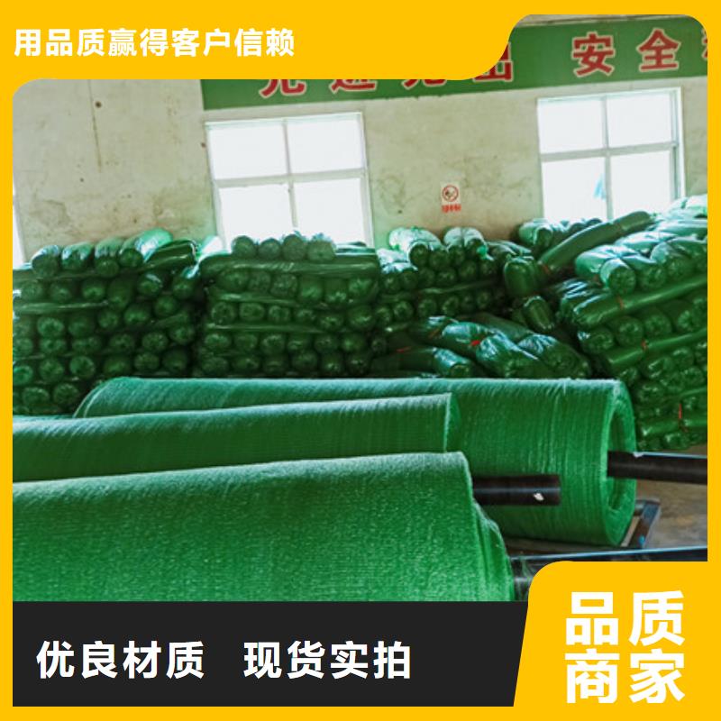 正规盖土网厂家当地公司