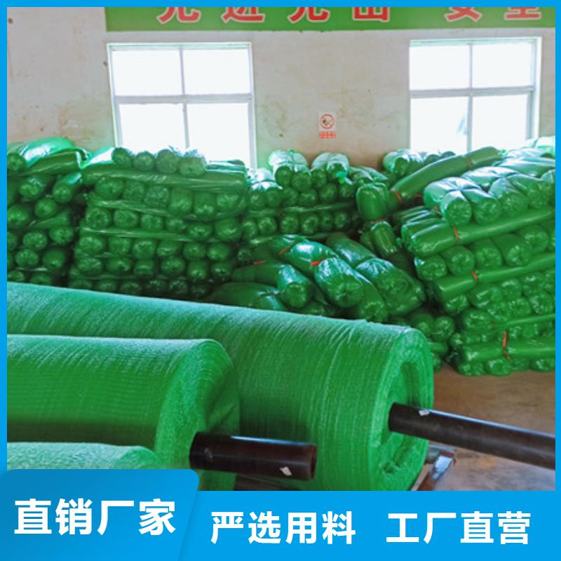 盖土网工艺精良产品性能