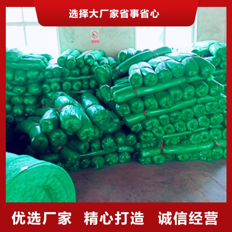 质量合格的盖土网厂家