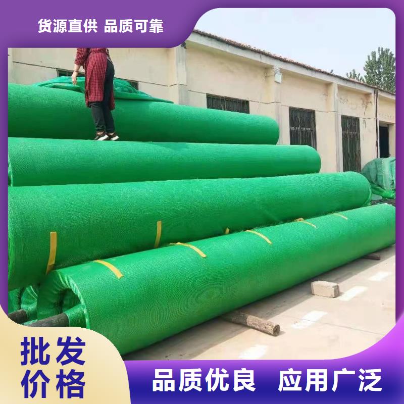 发货速度快的盖土网生产厂家实力商家供货稳定