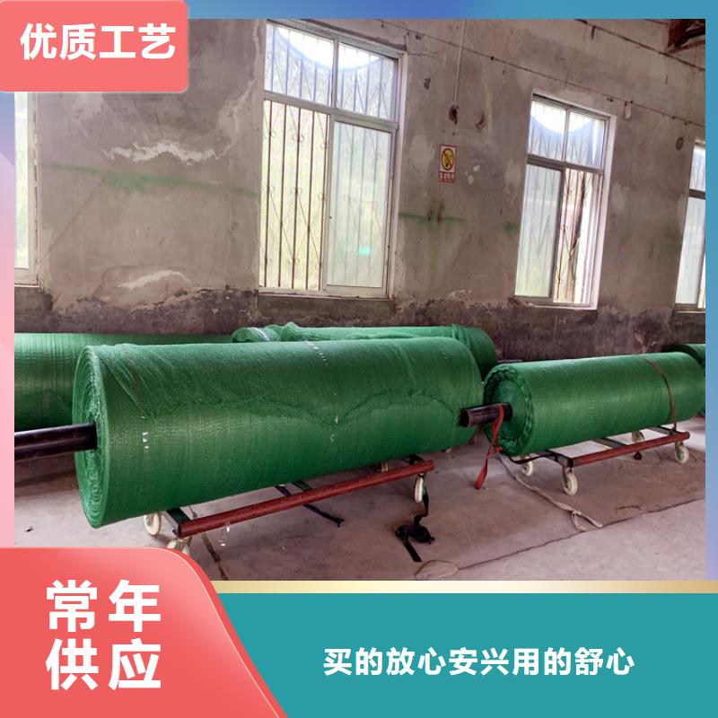 盖土网-盖土网高性价比