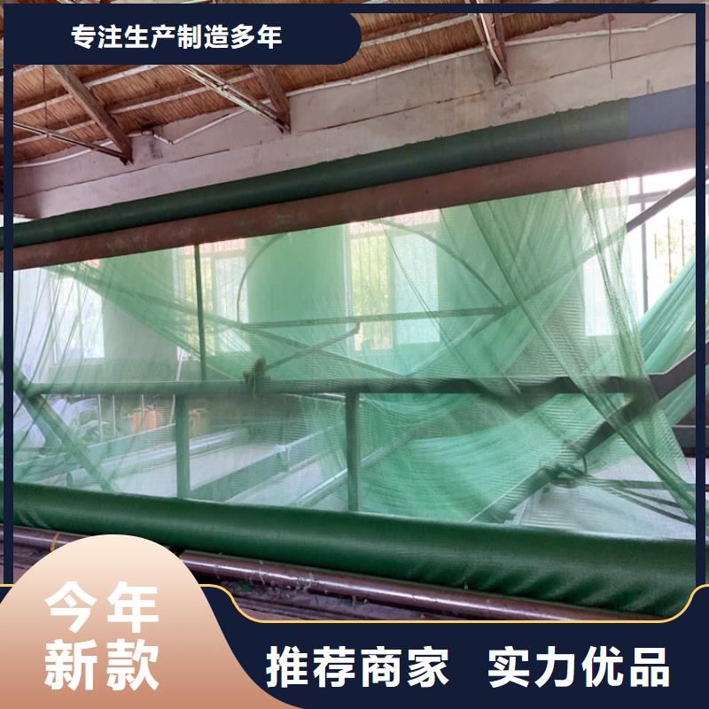 优选：盖土网工厂