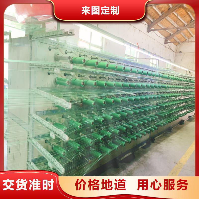 买盖土网必看-高性价比