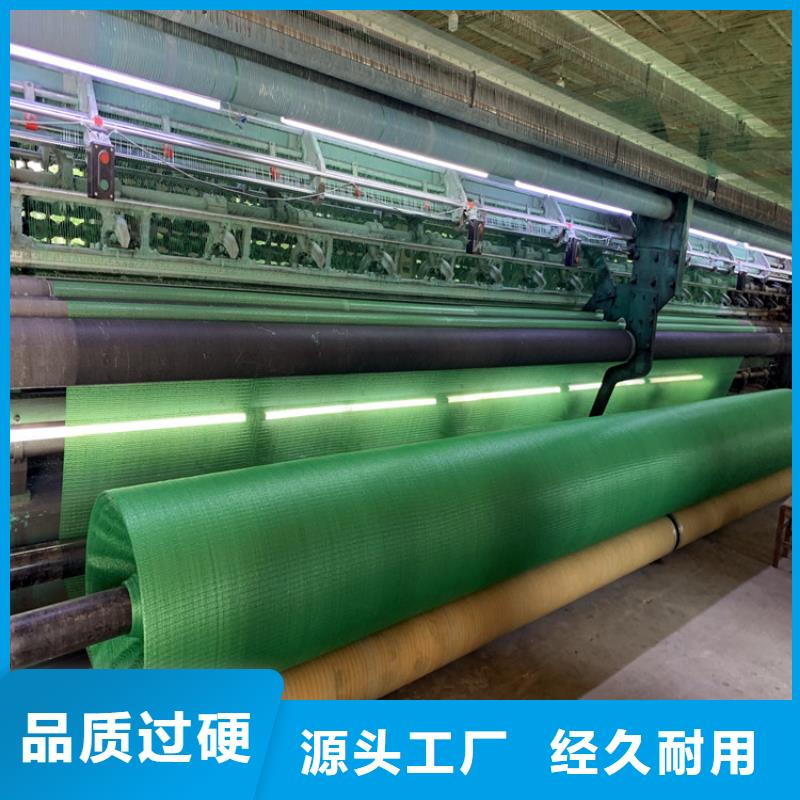 可靠的盖土网生产厂家