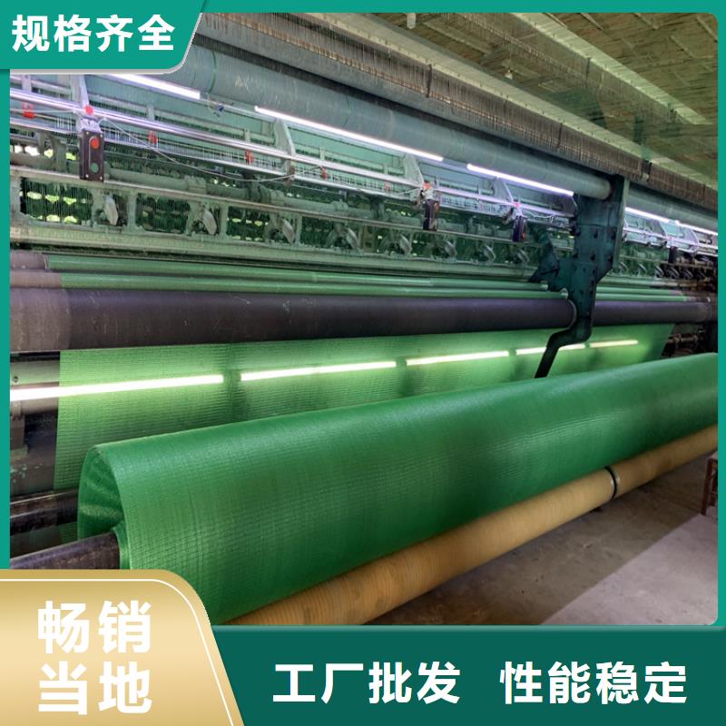 质量优的盖土网厂家
