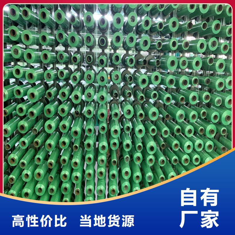 盖土网、盖土网参数