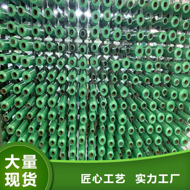 盖土网放心选择当地供应商