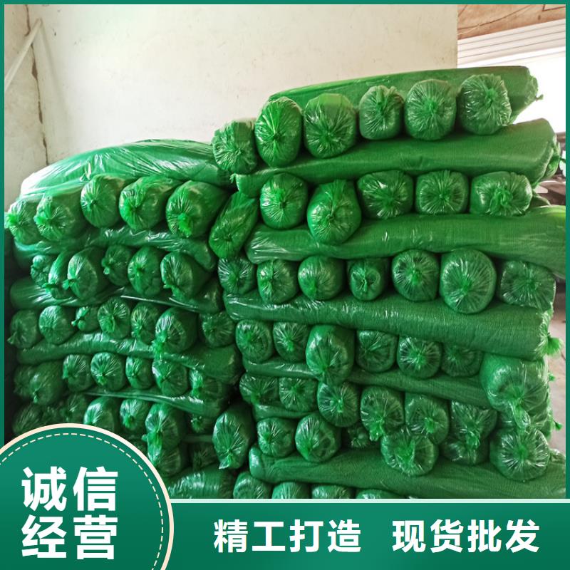 在销售盖土网的厂家地址
