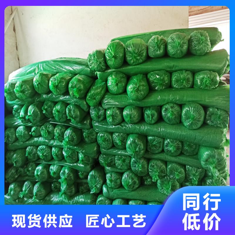 盖土网源头厂家价格优惠多年厂家可靠