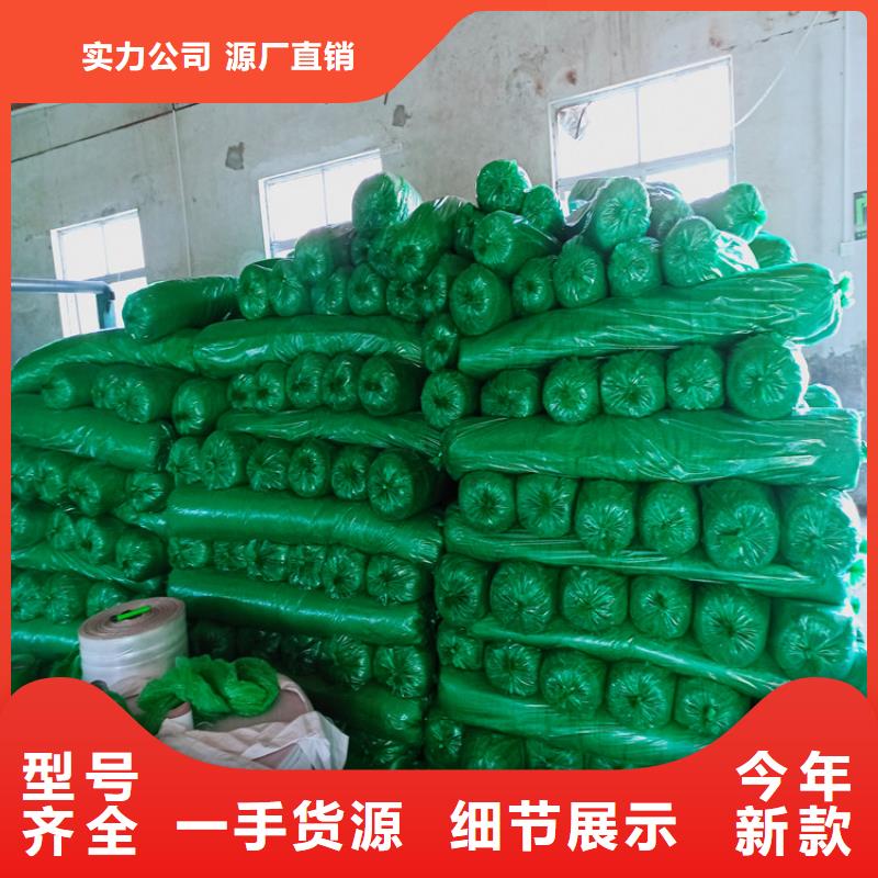盖土网质量靠得住
