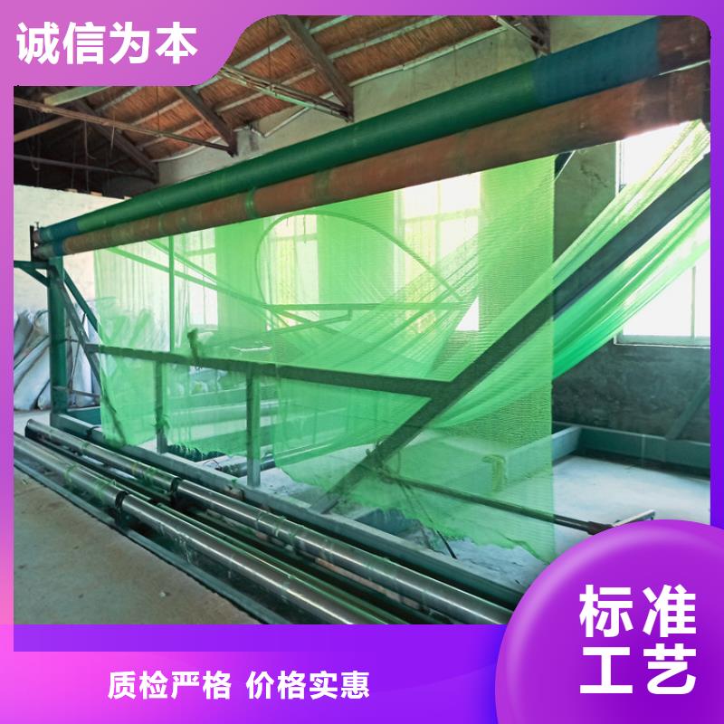 盖土网深受客户信赖