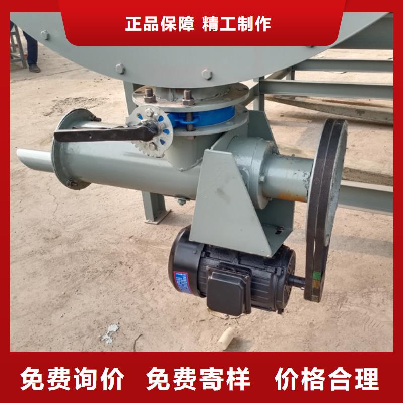 干粉砂浆搅拌机可靠优惠