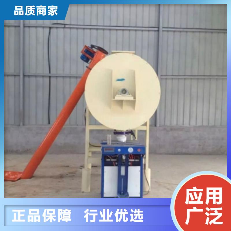 干粉砂浆搅拌机市场价格