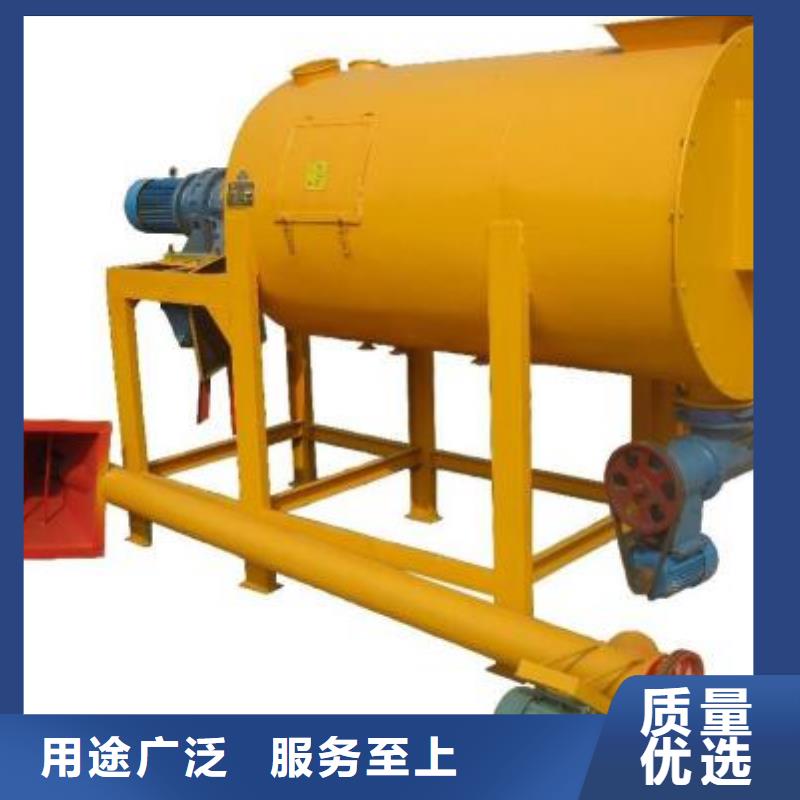 干粉砂浆搅拌机厂家现货充足