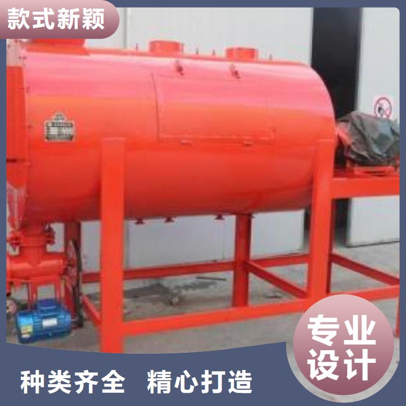 优质干粉砂浆搅拌机的基地