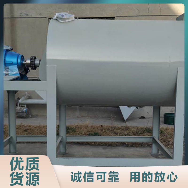 干粉砂浆搅拌机的厂家- 百源机械设备有限公司