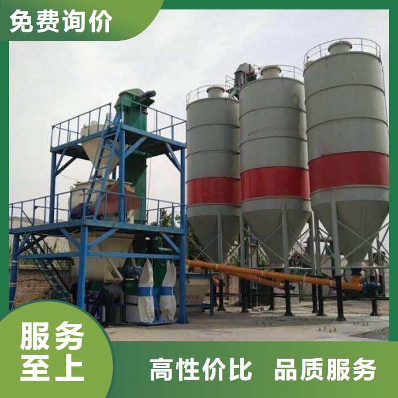 供应批发干粉砂浆设备-优质