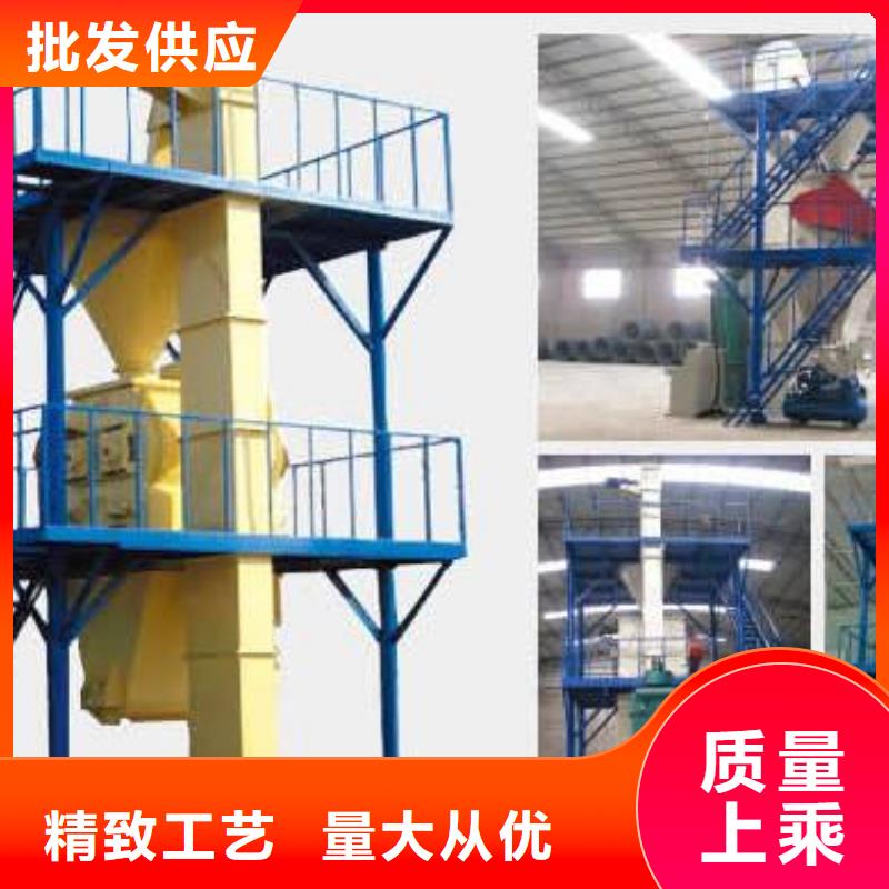 干粉砂浆设备工厂