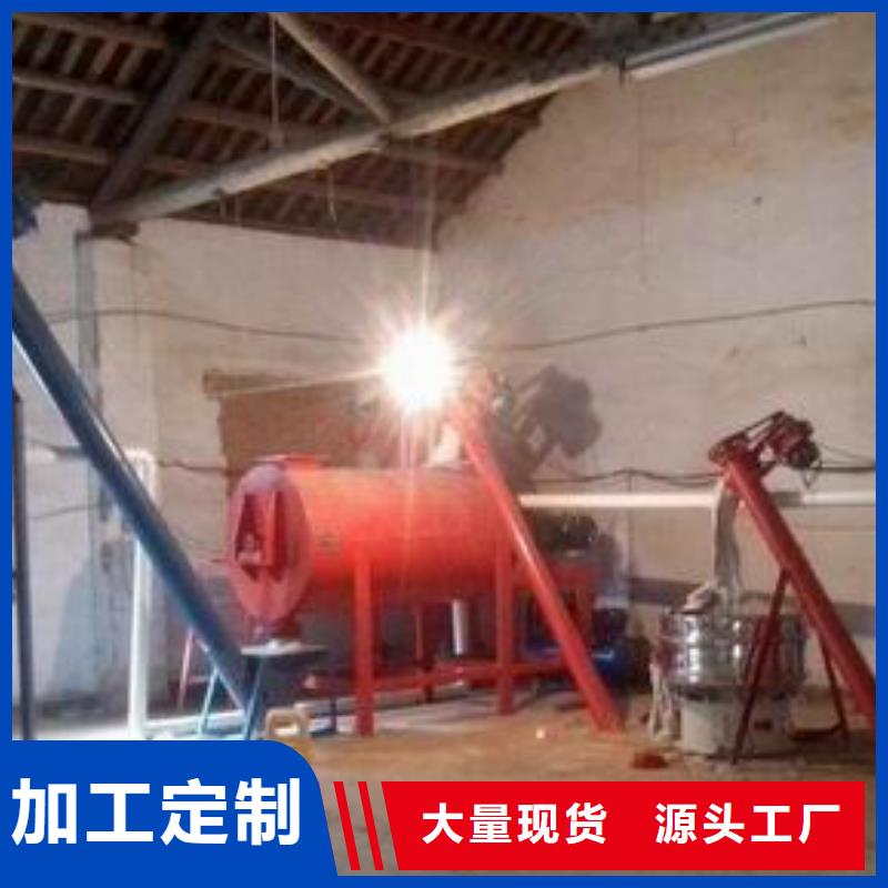 干粉砂浆设备厂家广受好评